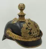 Hessen 25th Artillery Reserve Officer Pickelhaube Visuel 3